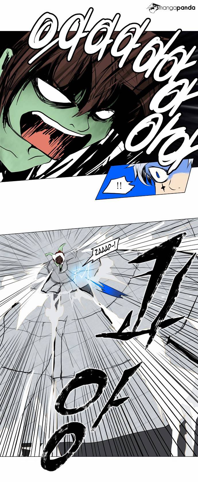 Tower of God, Chapter 156 image 14